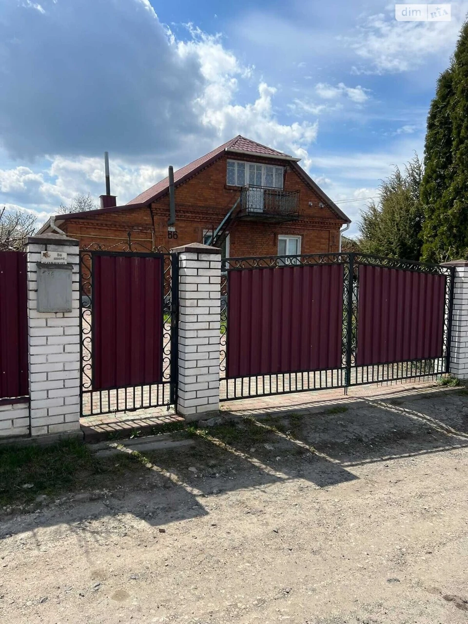 Продаж Дім Гречани дальні
