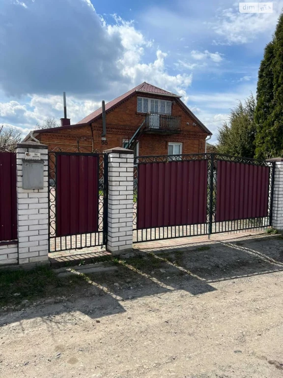 Продаж Дім Гречани дальні
