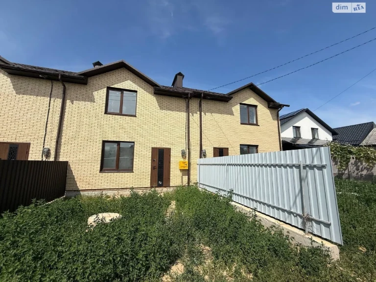 Townhouse for sale Old Town