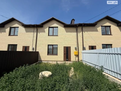 Townhouse for sale Old Town