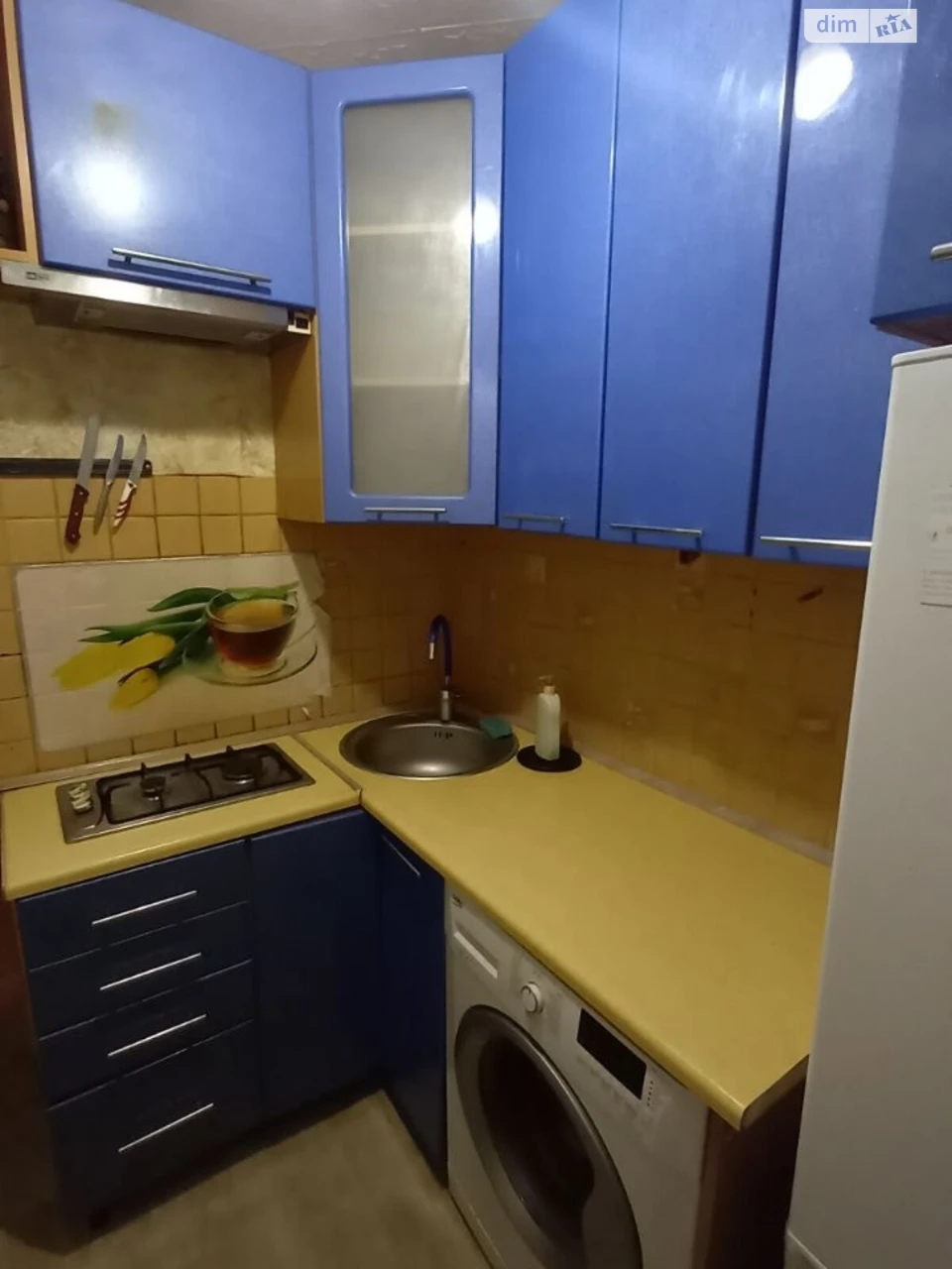 Продажа Квартира Городок Котовского