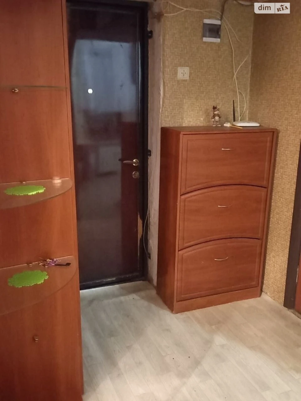 Продажа Квартира Городок Котовского