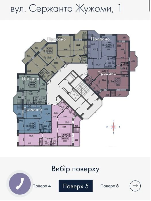 Продаж 3 кімнатноі квартири з чудовим видом, вул.Жужоми, 1,