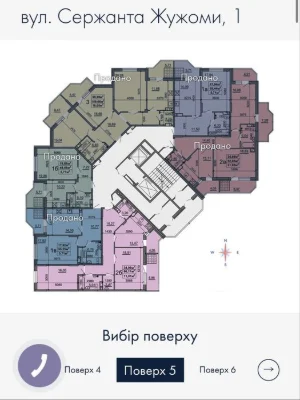 Продаж 3 кімнатноі квартири з чудовим видом, вул.Жужоми, 1,