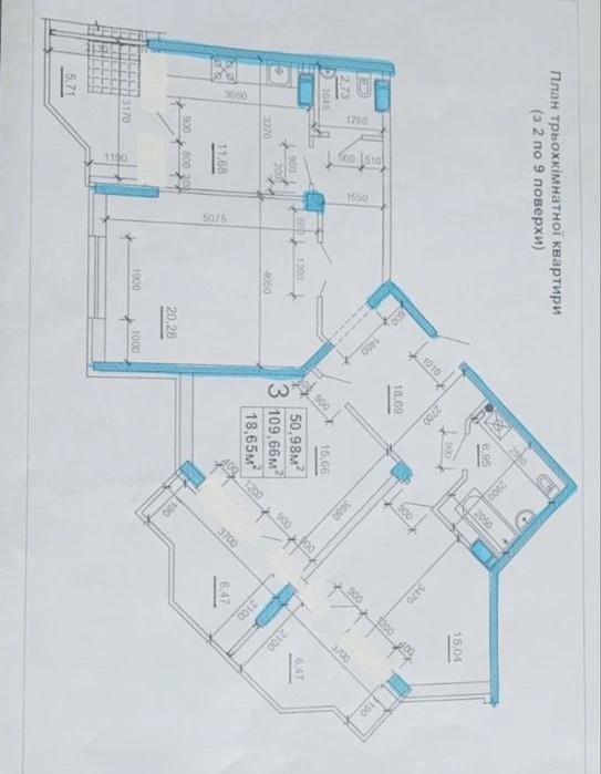 Продаж 3 кімнатноі квартири з чудовим видом, вул.Жужоми, 1,