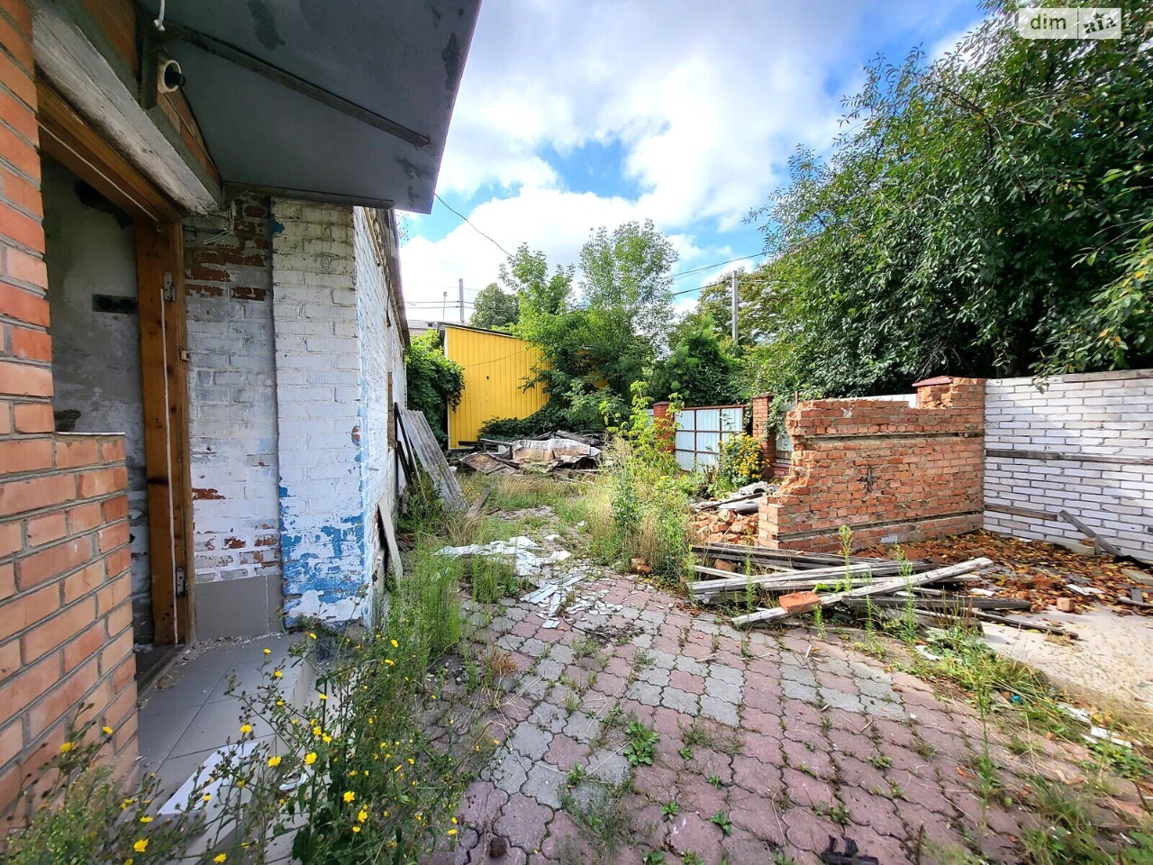 Продаж Земля комерційного призначення Слов'янка