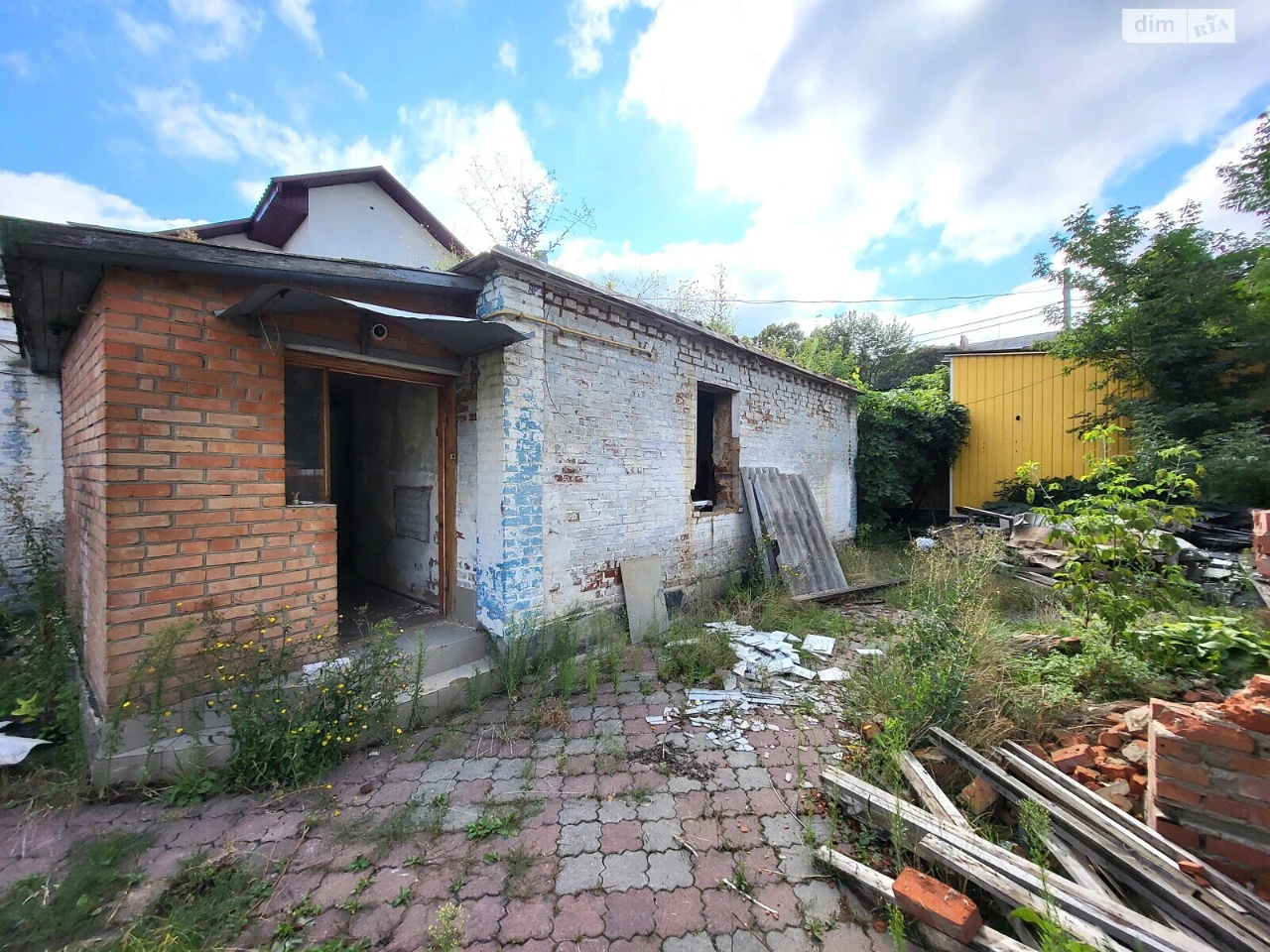 Продаж Земля комерційного призначення Слов'янка
