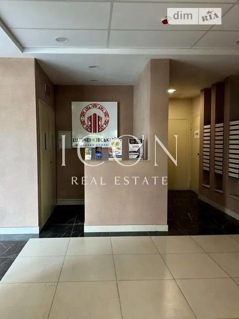 Sale of 2-room apartment 82.6 sq. m. on Zolotoustivska Street 27 • I