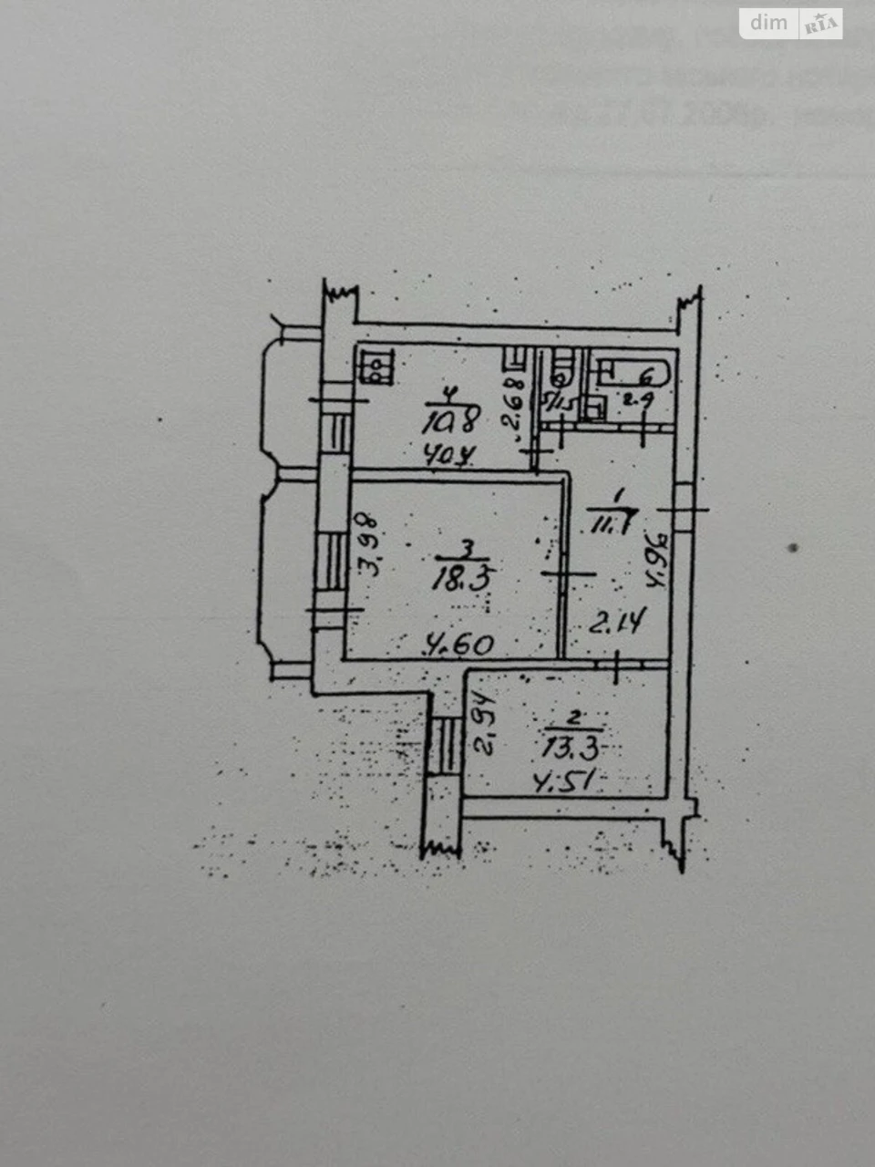 Продаж Квартира Теремки-2