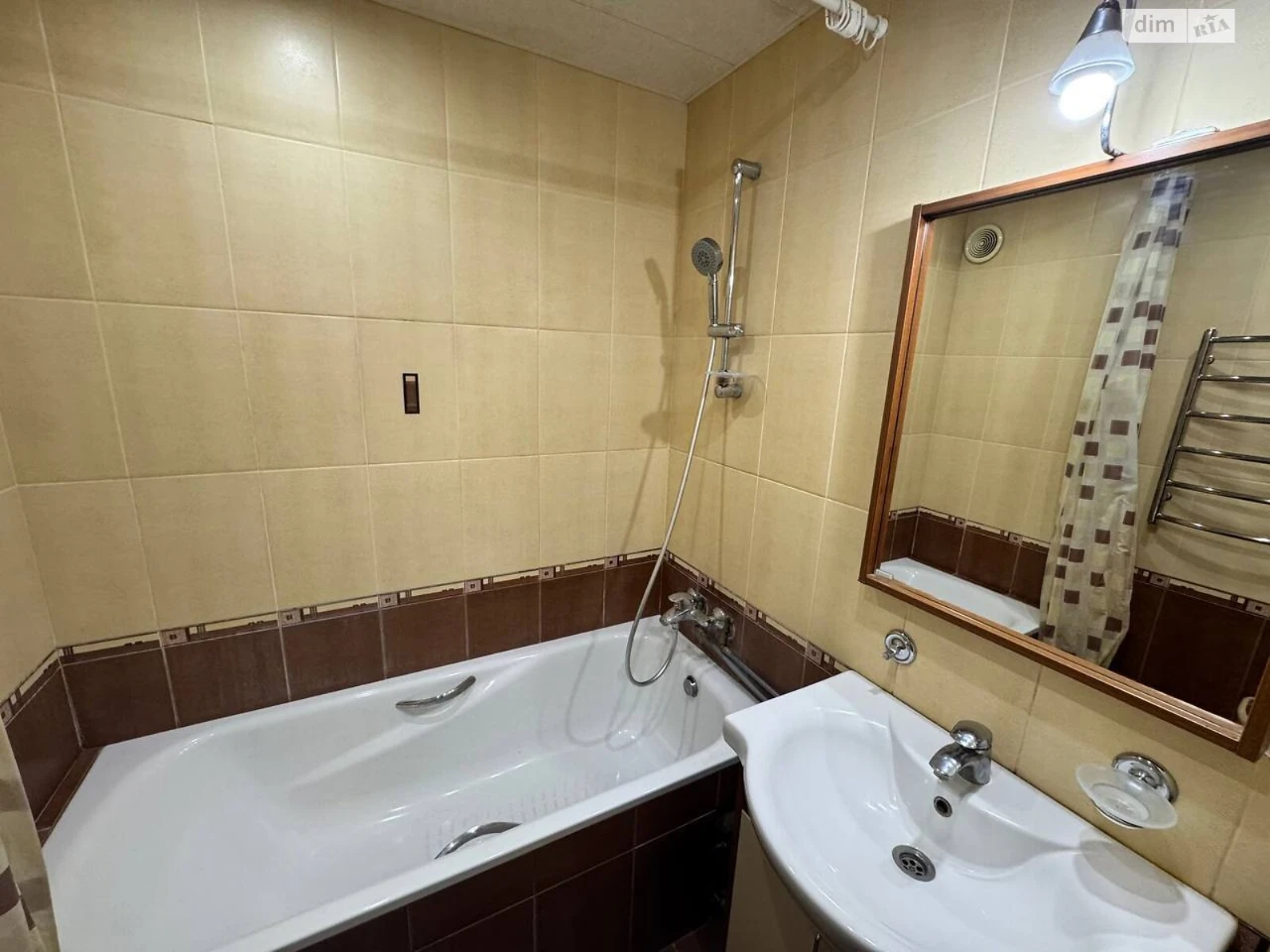 Продаж Квартира Теремки-2