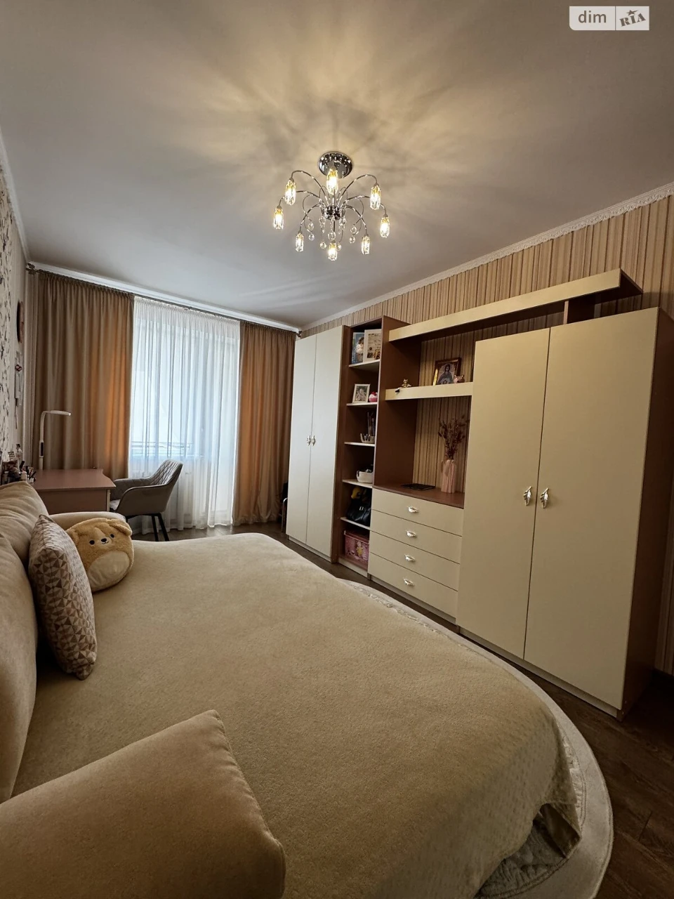 Продаж Квартира Боздош