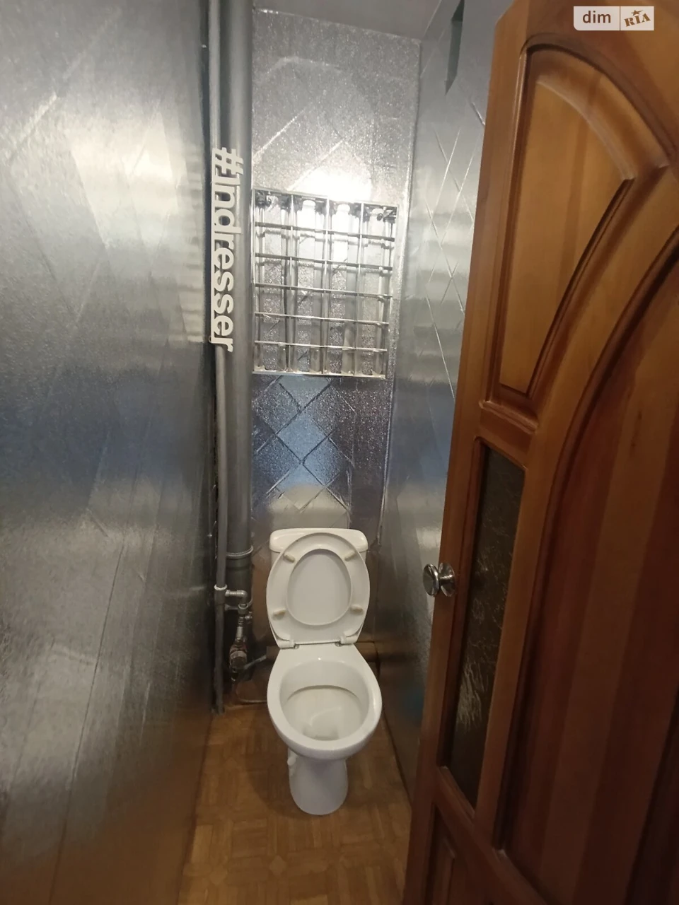 Продажа квартиры.