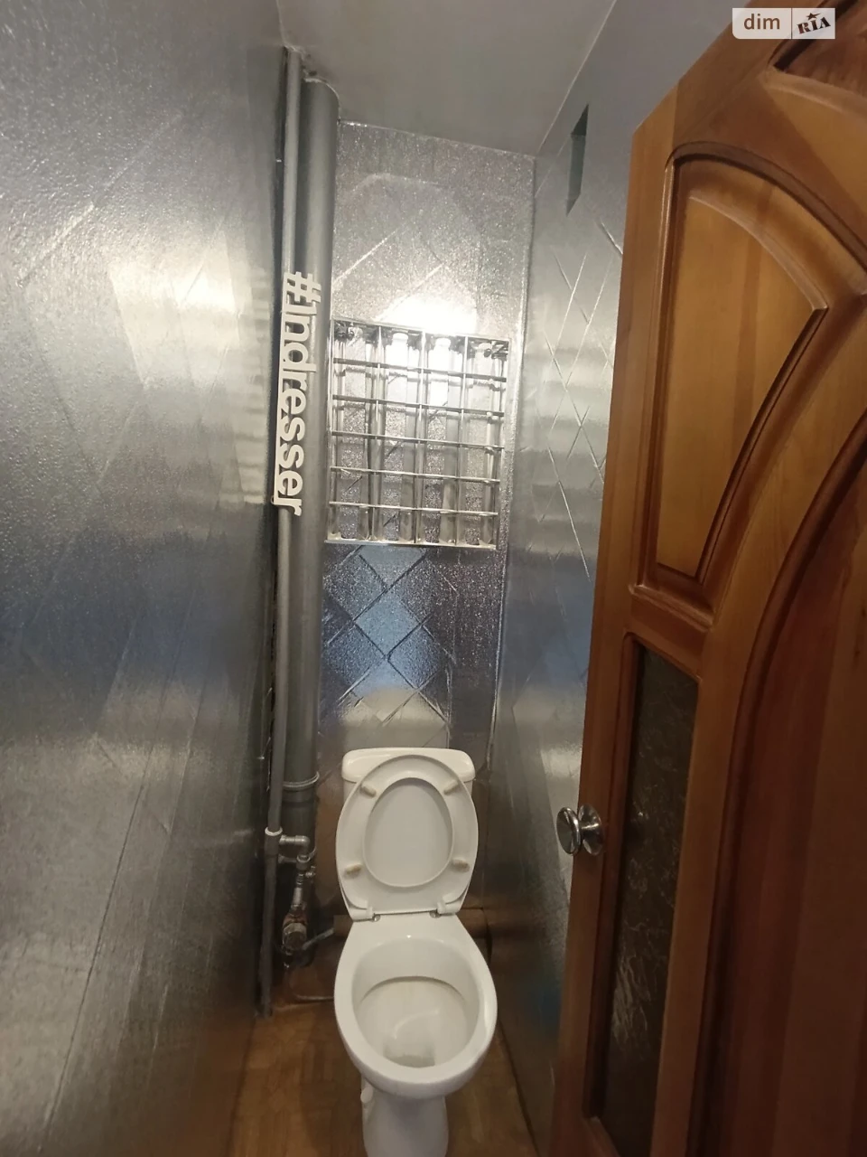 Продажа квартиры.