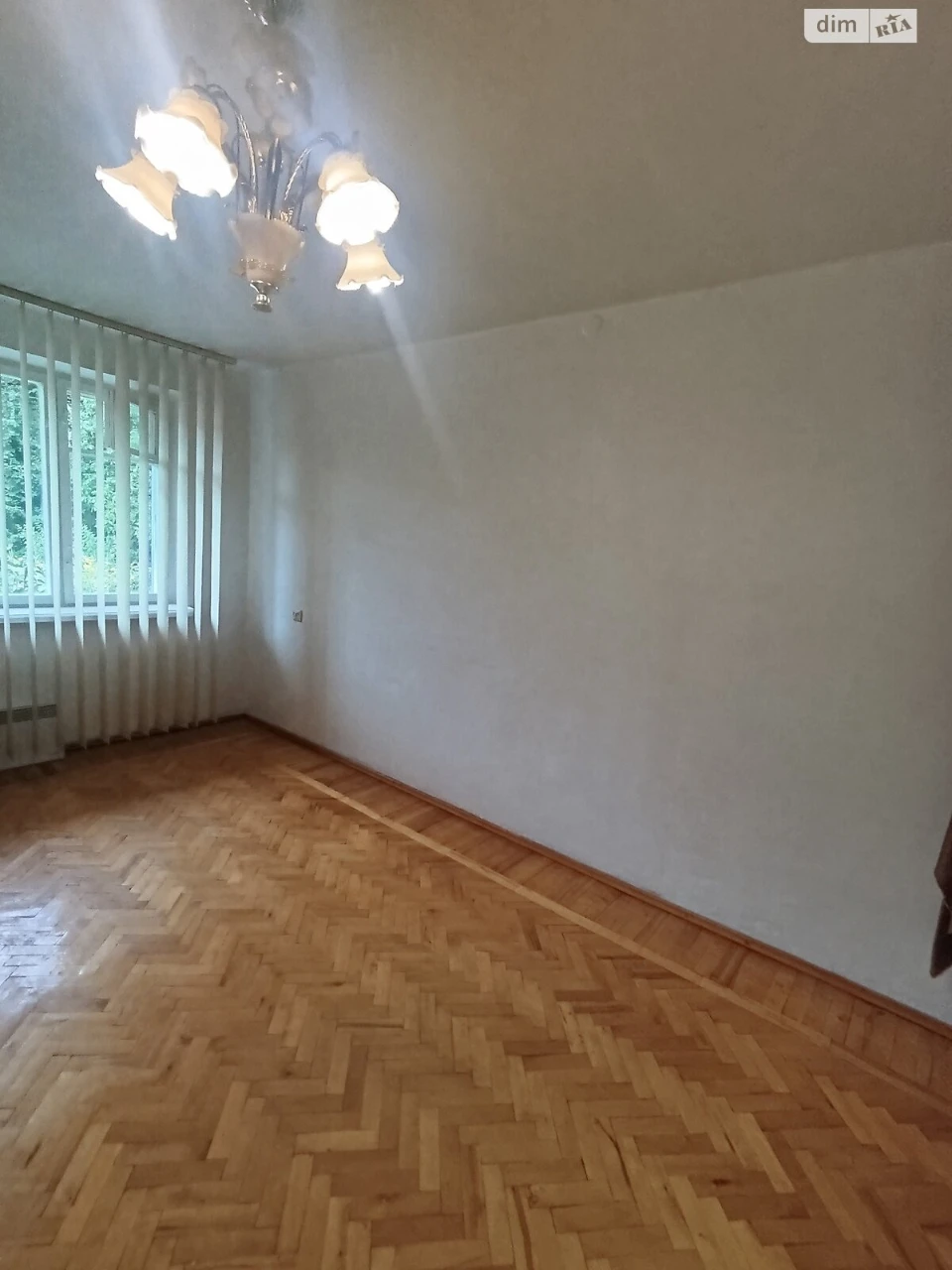 Продажа квартиры.