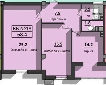 Двухкомнатная квартира 68,4 кв.м | ЖК Сокол | Чернмушки | ОГВ