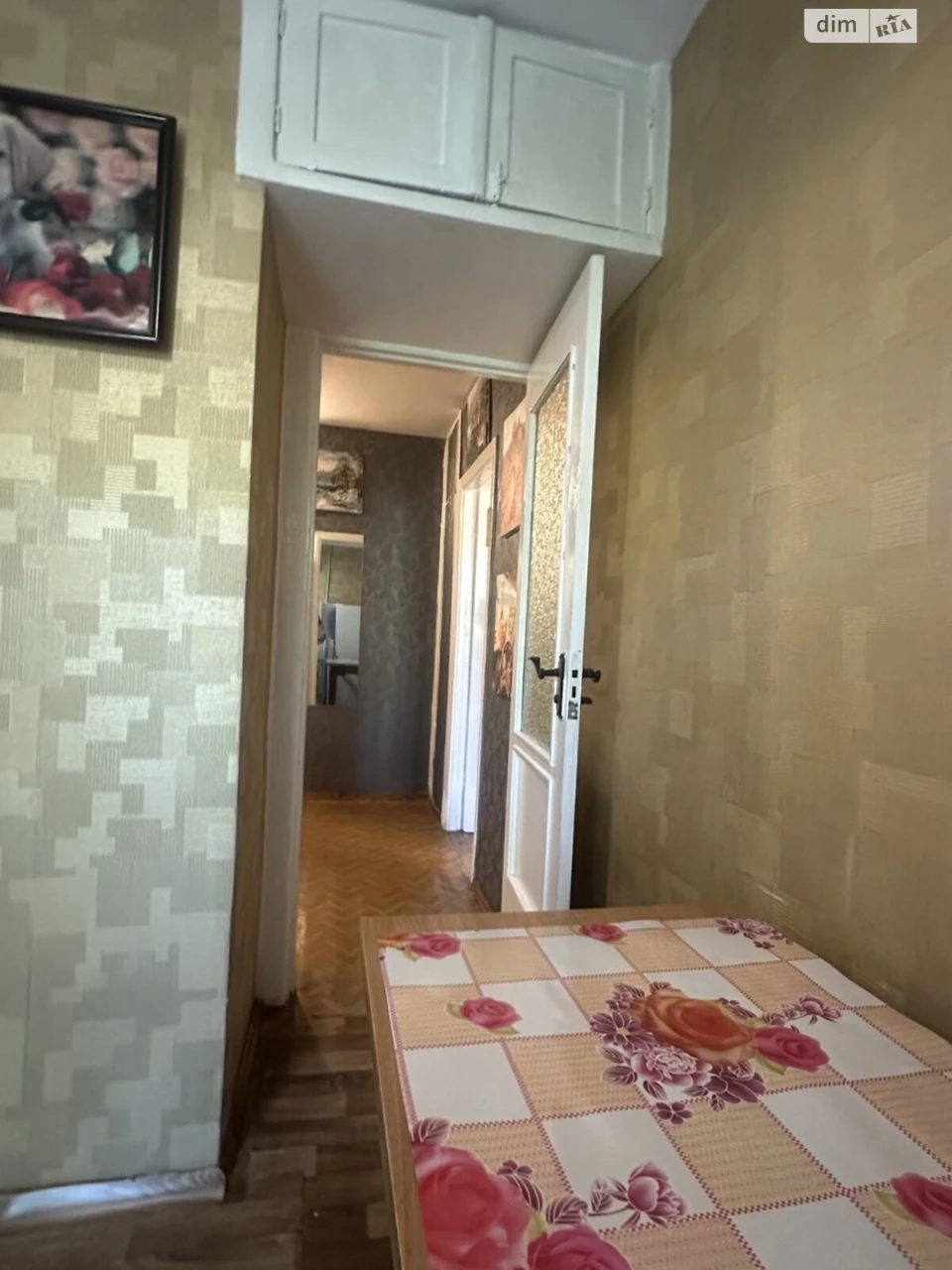 Продажа квартиры Черемушки.