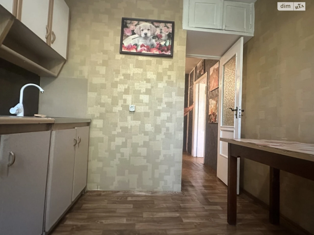 Продажа квартиры Черемушки.