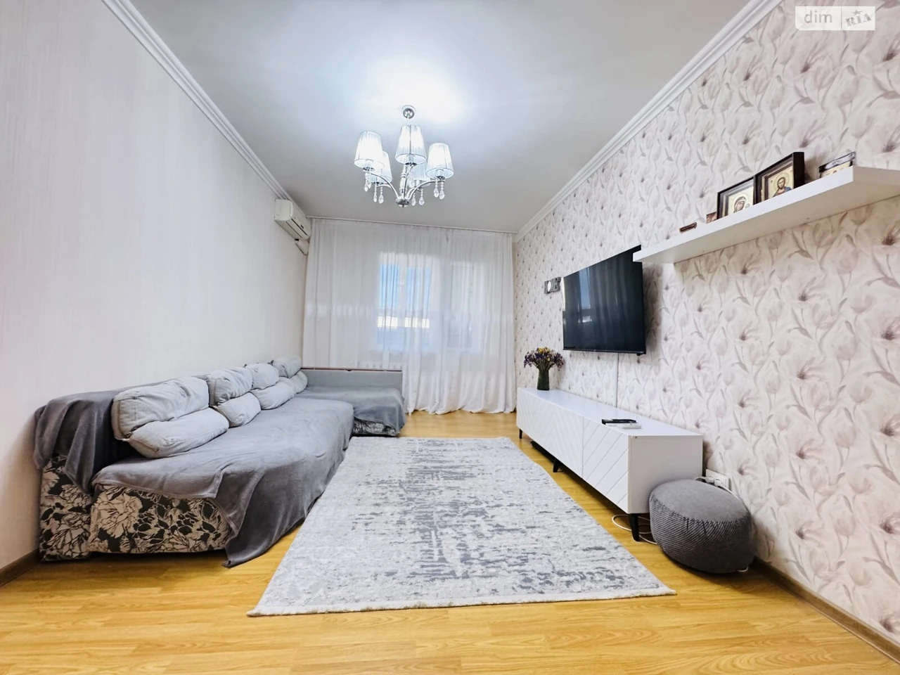 For sale Apartment Poznyaki