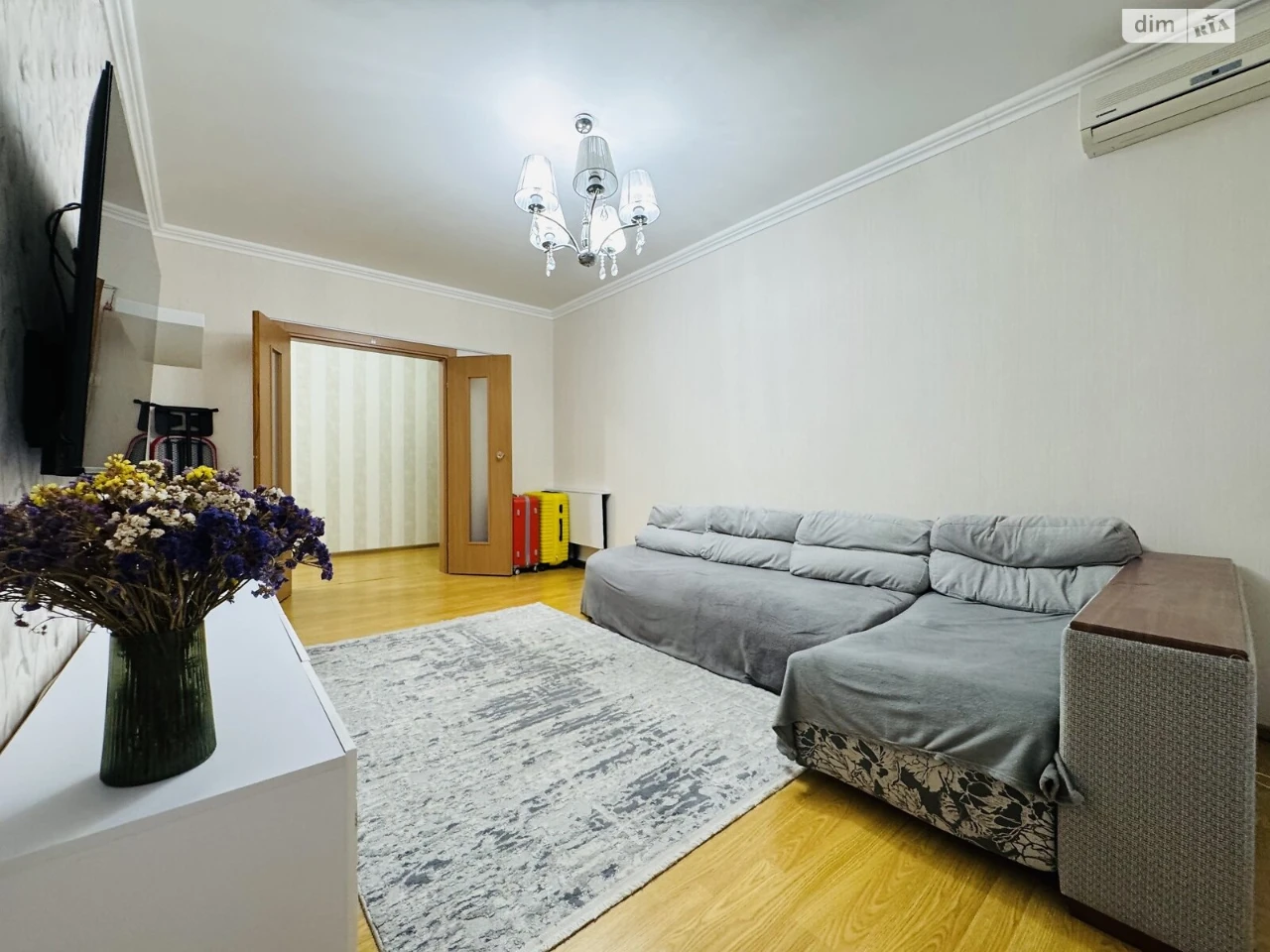 For sale Apartment Poznyaki