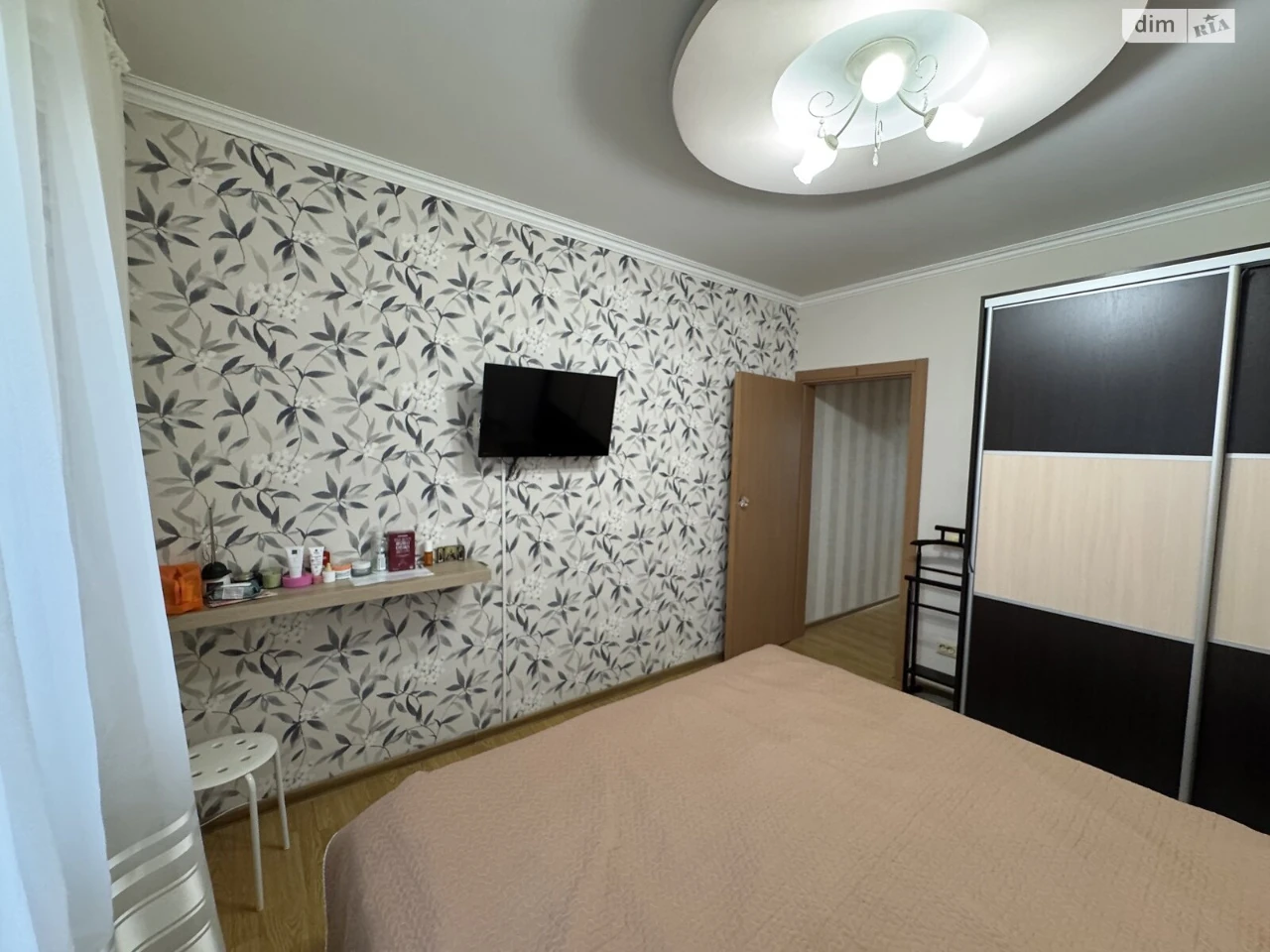 For sale Apartment Poznyaki