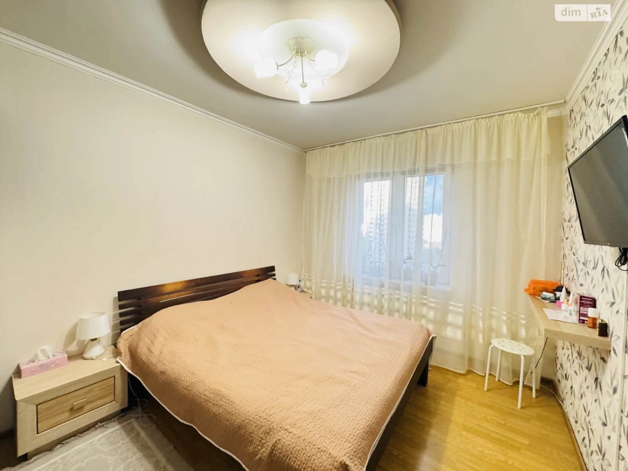 For sale Apartment Poznyaki