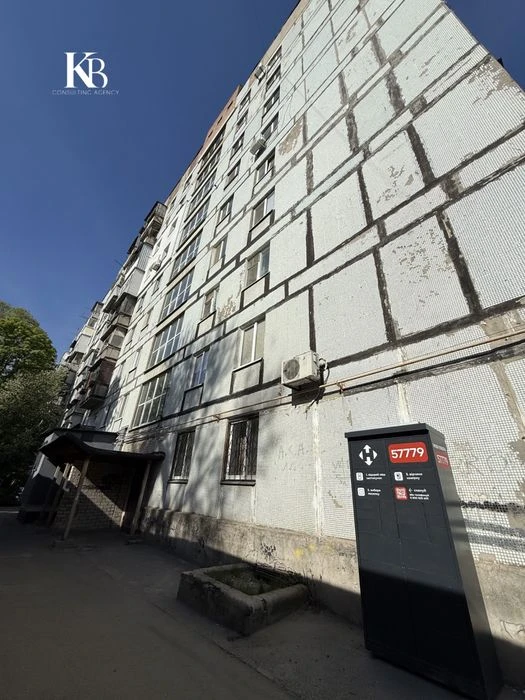 Продам 3 комнатную квартиру 12 Квартал, ул.Гладкова, Тера.