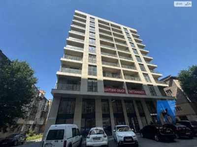 Продажа квартир Нагорный