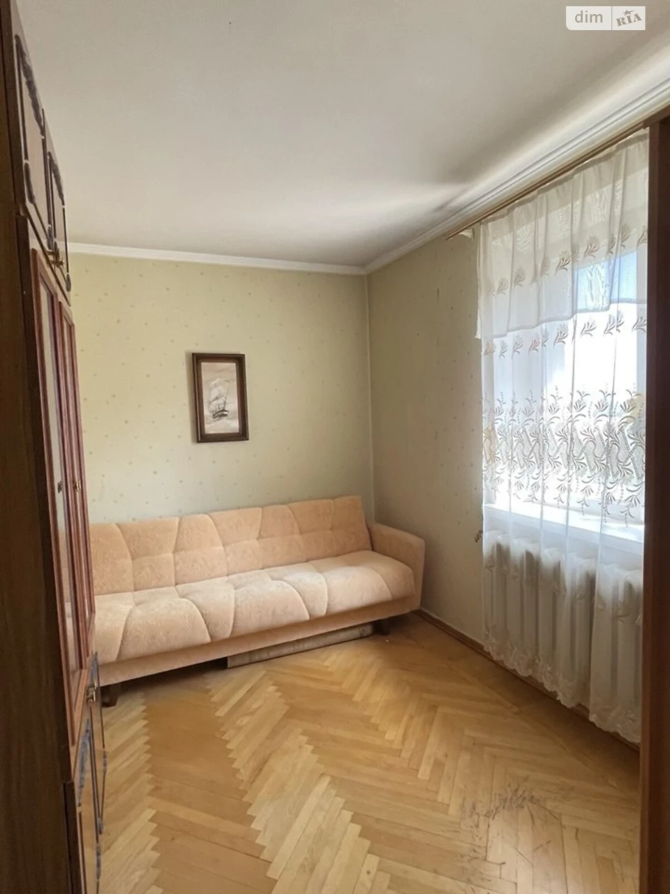 Продажа квартир Парк Шевченко