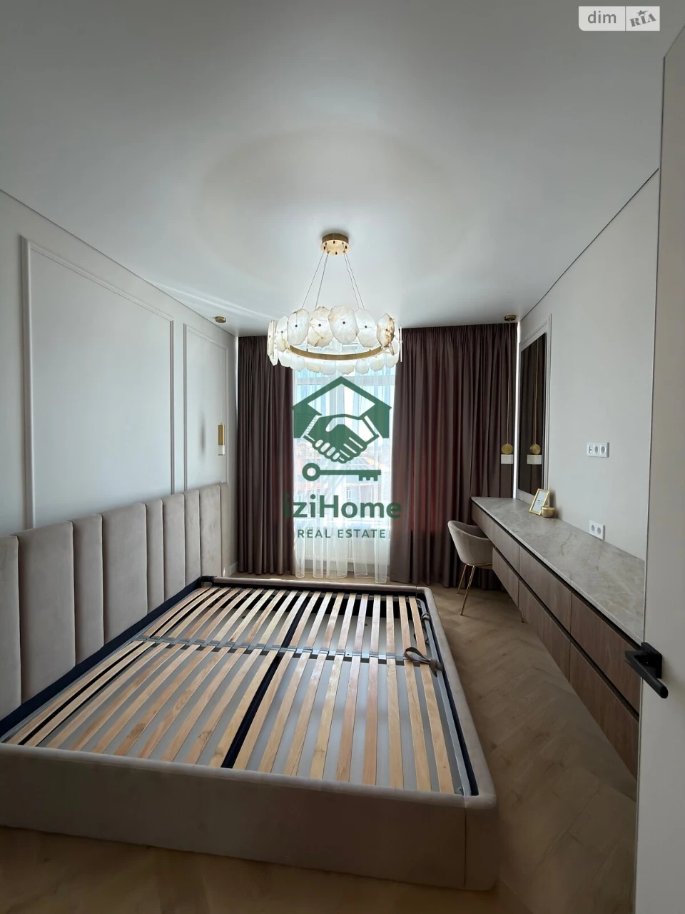 Продажа квартиры Аркадия.