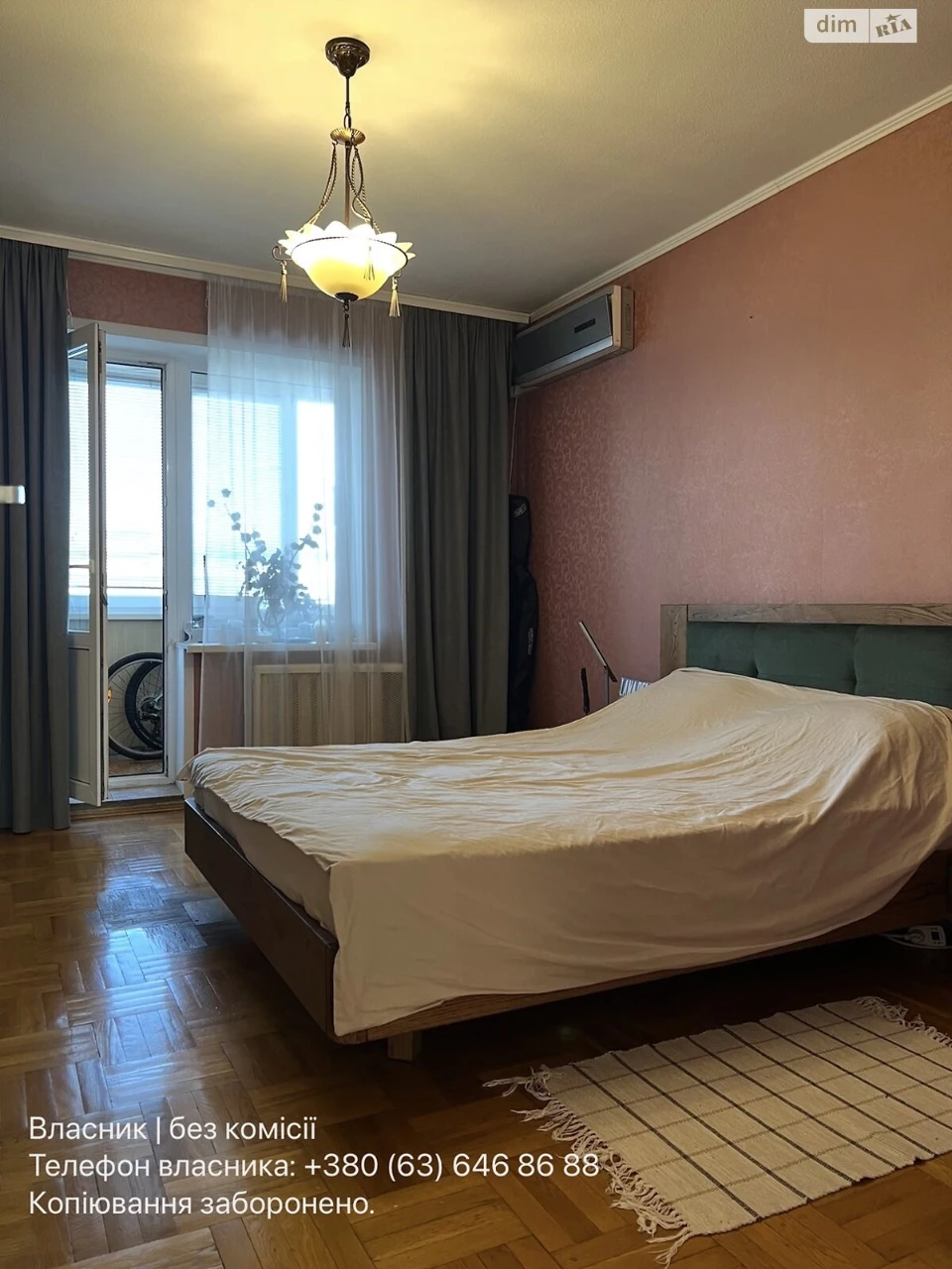 Продаж Квартира Оболонь