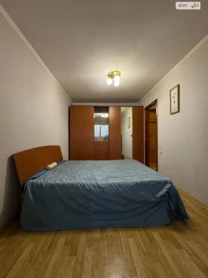 Продаж Квартира Лівобережний
