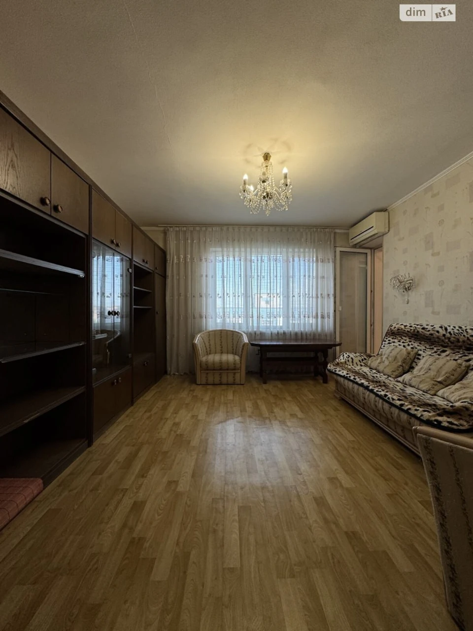 Продаж Квартира Лівобережний