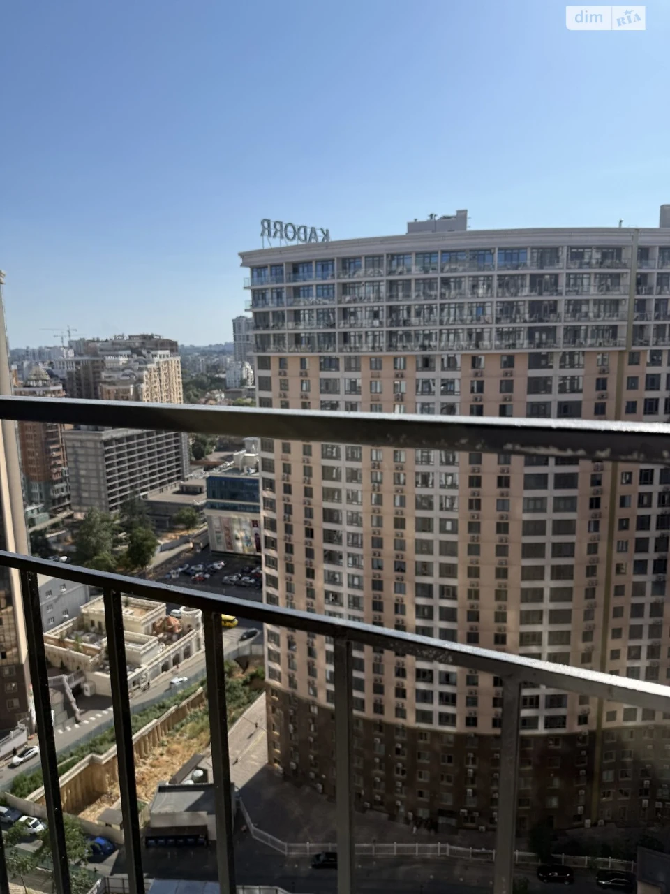 Продажа квартиры Аркадия.