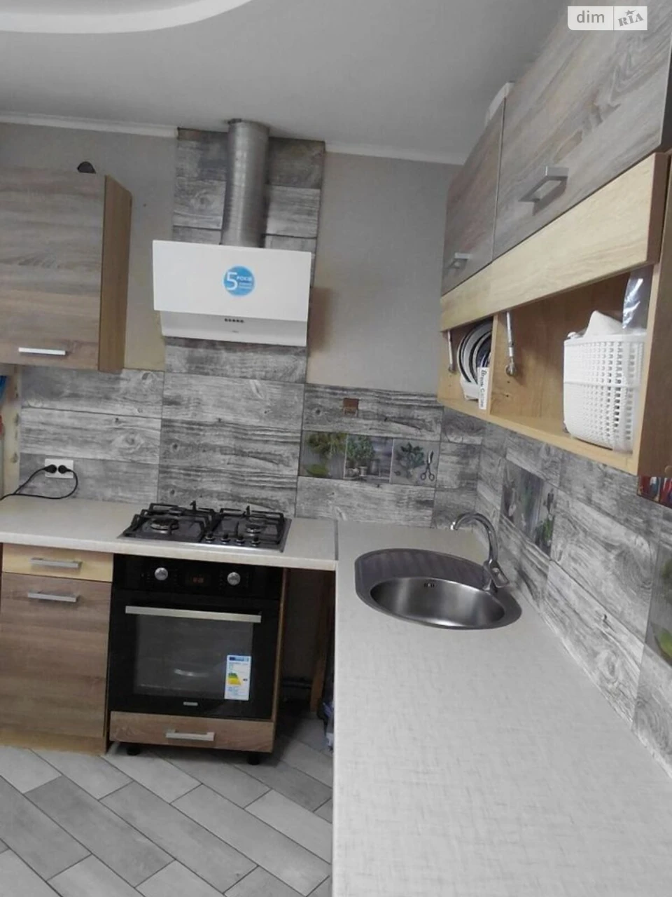 Продаж Квартира Шевченківський (Жовтневий)