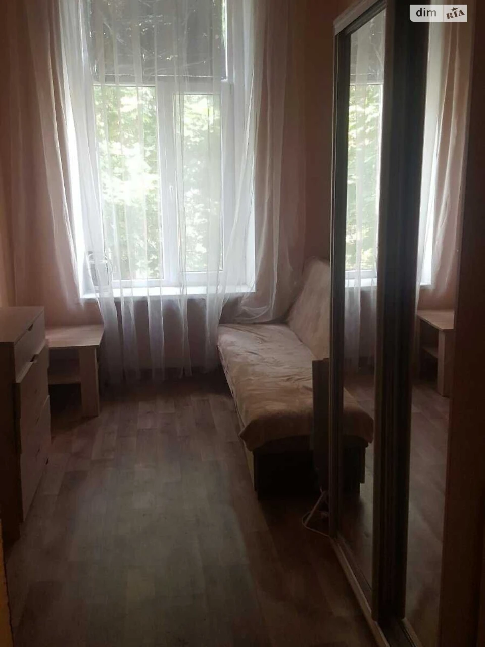 Room for sale