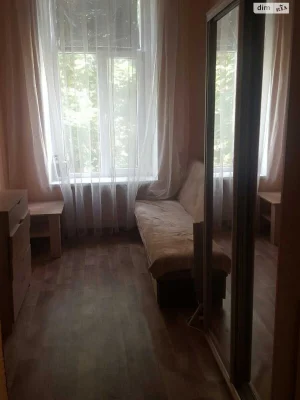Room for sale