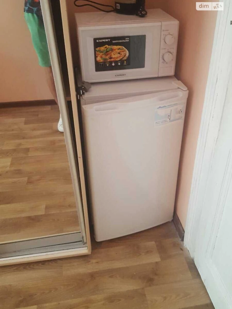 Room for sale