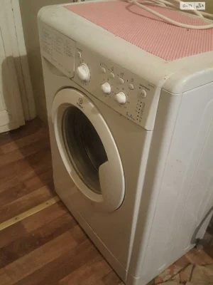 Room for sale