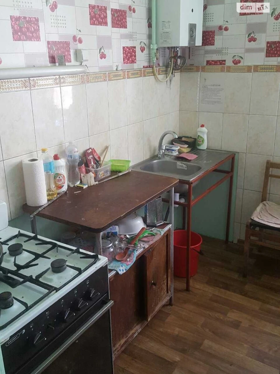 Room for sale