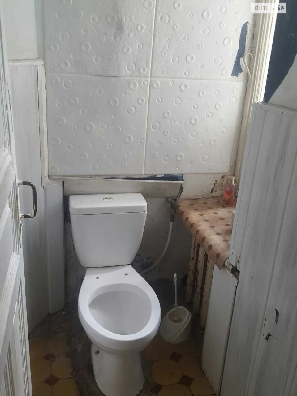 Room for sale
