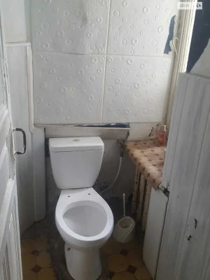 Room for sale