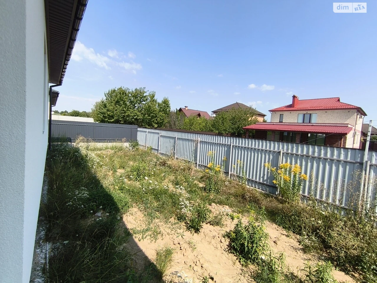 For sale House Leninsky