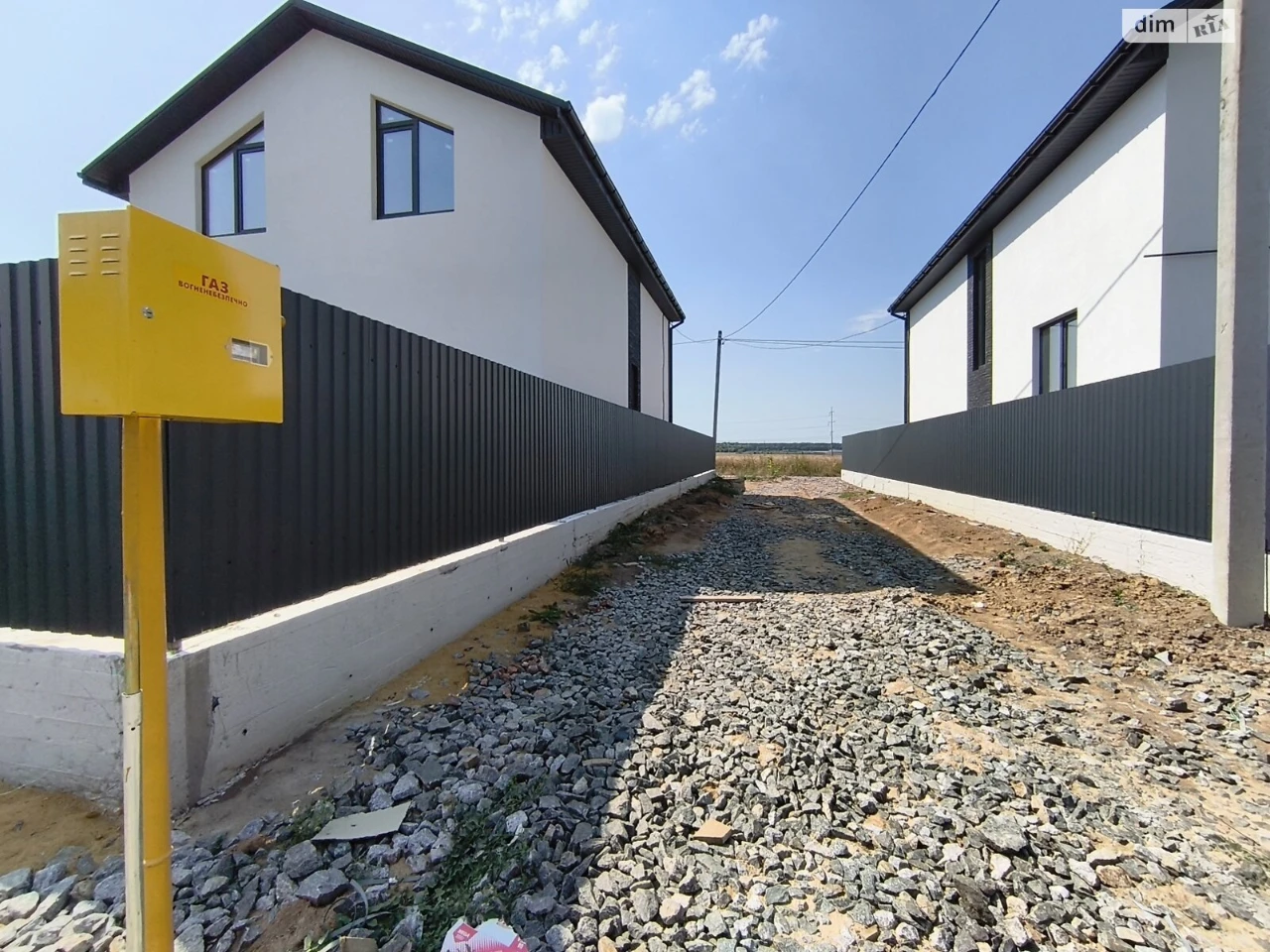 For sale House Leninsky