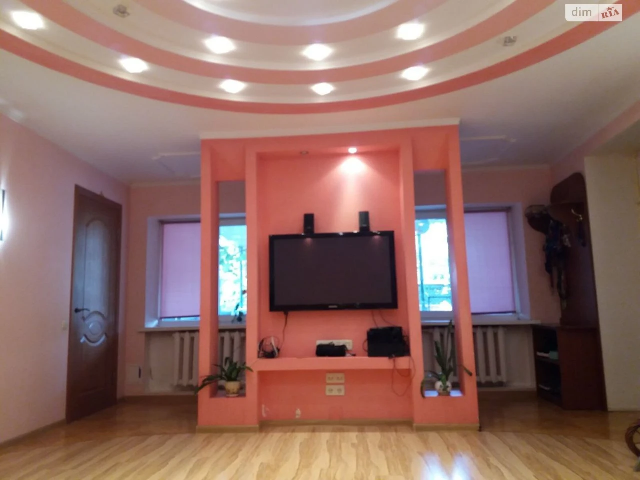 House for sale Lenposelyshche