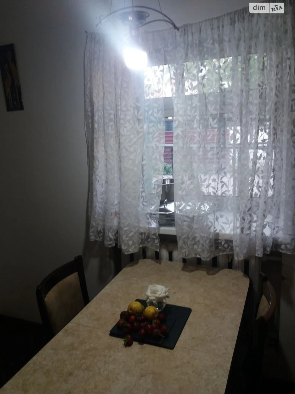 House for sale Lenposelyshche