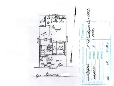 House for sale Lenposelyshche