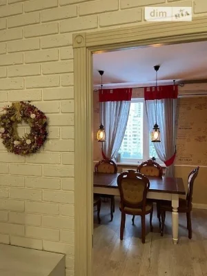 Sale of 4-room apartment 79.5 sq. m. on 44A Ronald Reagan Street •