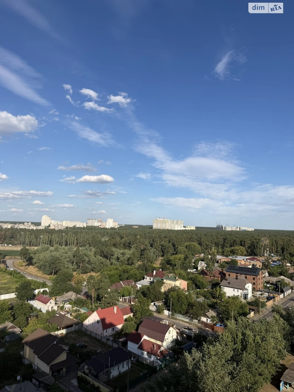 Продажа квартир Харьковский массив.