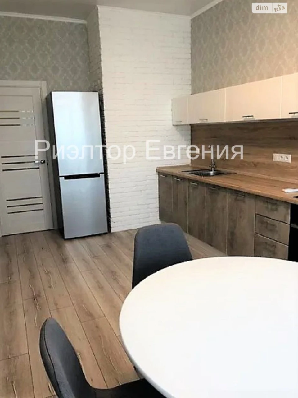 Довгострокова Оренда Квартира Приморський