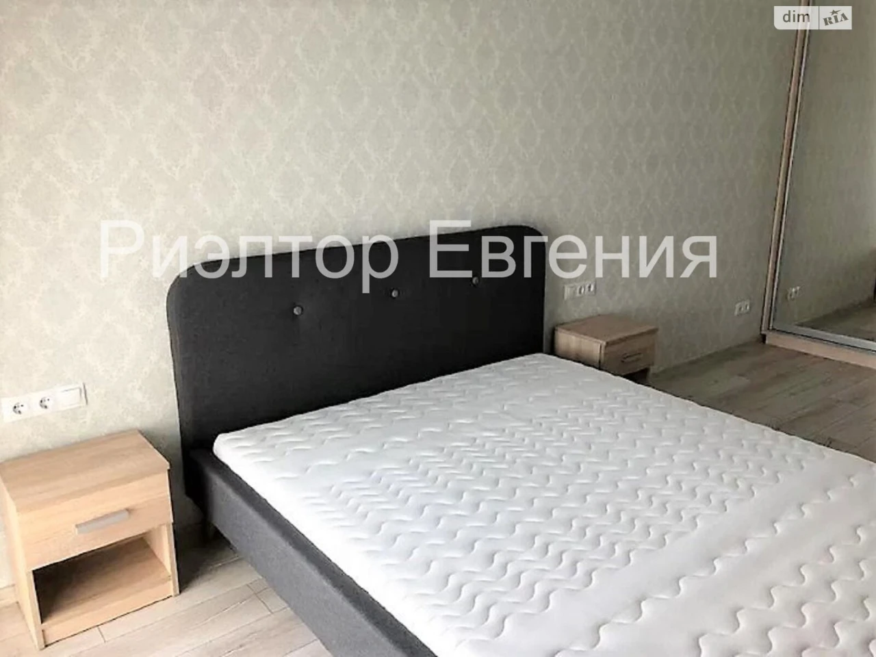 Довгострокова Оренда Квартира Приморський